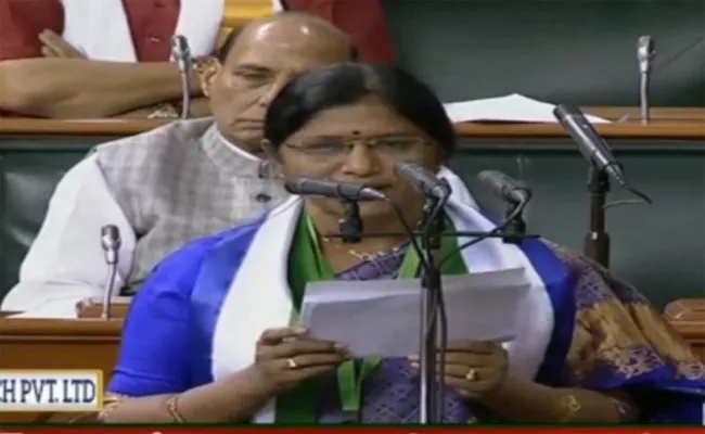 MP Satyavati Spoke On Anakapalli Parliamentary Constituency Issues In Parliament - Sakshi