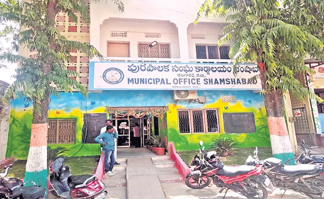  Revenue Employees Earned Huge Money  In Rangareddy - Sakshi