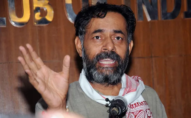 Professor Yogendra Yadav Comments At TJS First Plenary - Sakshi