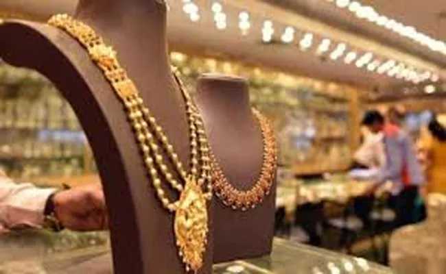 Gold Prices Continue To Rise Due To Hike In Import Duty - Sakshi