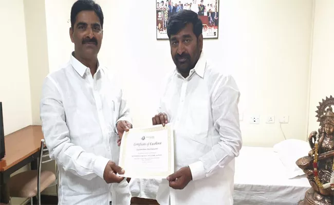 International Recognition Awarded To Nalgonda Person - Sakshi