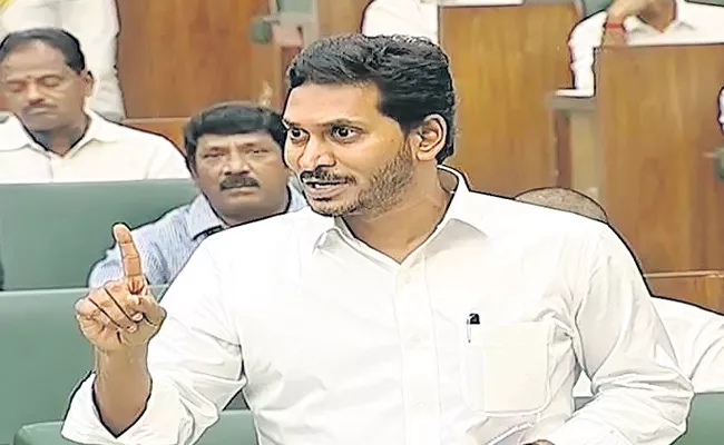 YS Jaganmohan Reddy Slams On Chandrababu Over Zero Interest Loans To Farmers - Sakshi