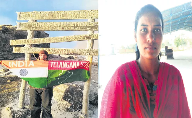 PET Teacher Was First Woman From Telangana To Climb Mount-Kilimanjaro - Sakshi