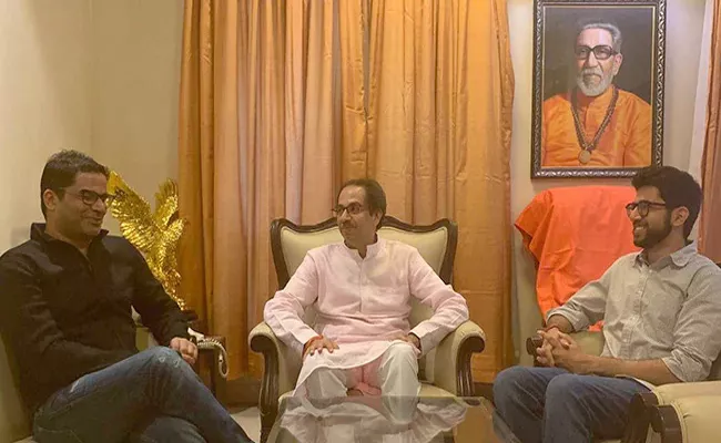 Uddhav Thackeray Requests To Prashant Kishor For Assembly Elections - Sakshi