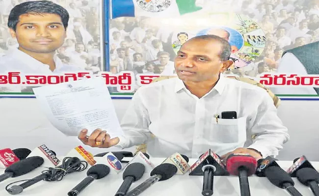 YSRCP MLA Srinivas Reddy Slams On Kodela Shiva Prasad Rao Corruption  - Sakshi