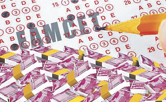 CID Police File Charge Sheet In EAMCET Scam - Sakshi