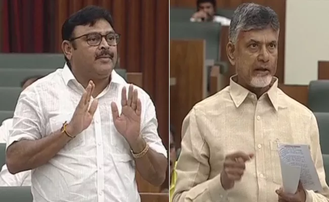 YSRCP Leader Ambati Rambabu Critics Chandrababu Over Kapu Reservations - Sakshi