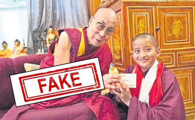 Puttaparthi Student Selected As 15th Dalai Lama Was Fake News - Sakshi