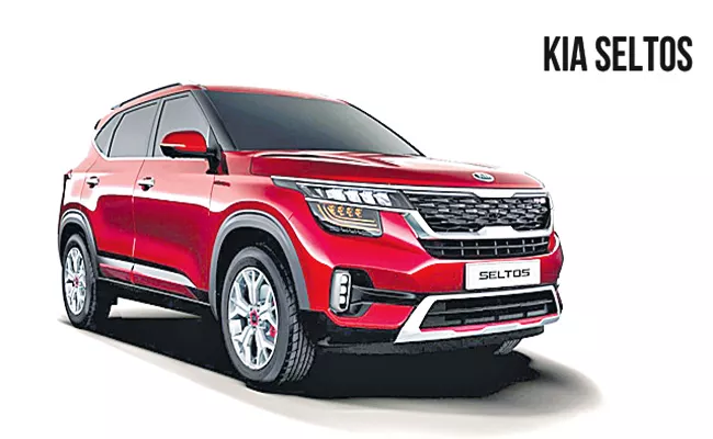 Kia Motors Launch Sports Seltos Car - Sakshi