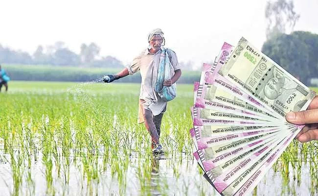 TRS Government Focus On Farmers Loan Waived - Sakshi