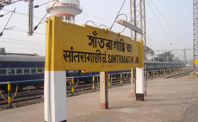 Santragachi to Chennai Weekly Special Train Service - Sakshi