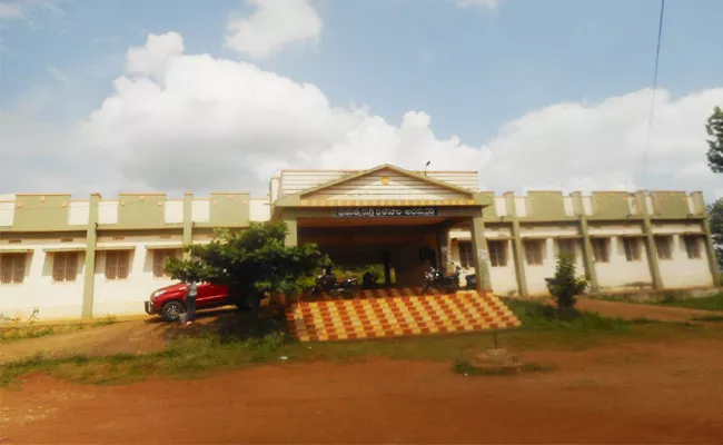 Women Degree College in Arakuvalley - Sakshi