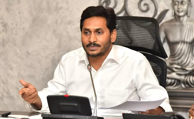 CM YS Jagan review with district collectors and SPs On Spandhana - Sakshi