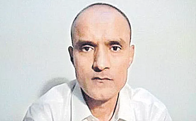 Kulbhushan Jadhav ICJ Verdict Today - Sakshi