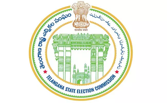 Telangana Municipal Elections Voter List Prepared - Sakshi