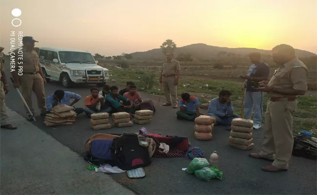 70 kg of Marijuana Found at Bollapalli Toll Plaza - Sakshi