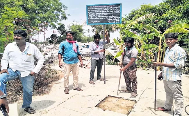 32 Acres of Temple Land Freed From Kabza in Shamshabad - Sakshi