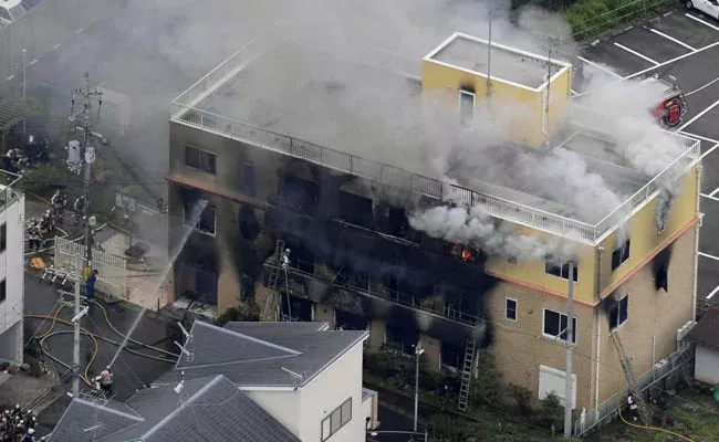 Arson Attack At Kyoto Animation Studio In Japan - Sakshi