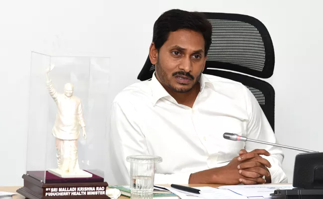 Mala Mahanadu Leaders Applaud CM YS Jagan Decision Over Nominated Posts - Sakshi