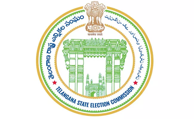 Telangana SEC Barred 2166 Candidates From Municipal Polls - Sakshi