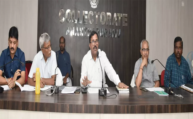 Anantapur Collector Satyanarayana Warns Revenue Employees - Sakshi