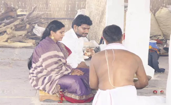 Sinangamala MLA Couple Started Yagam For Rain - Sakshi