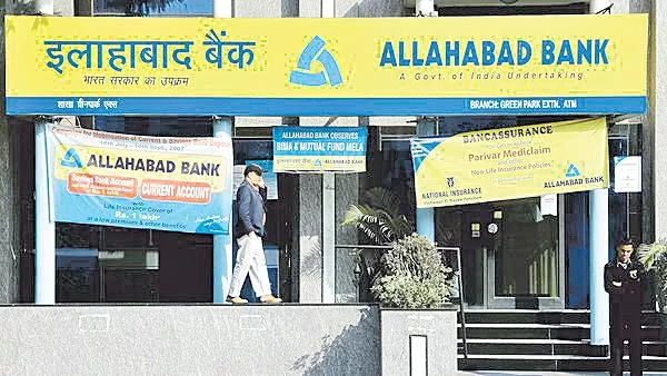 Allahabad Bank hit by fraud of Rs 688 crore by SEL Manufacturing - Sakshi