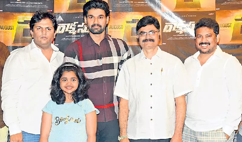 Rakshasudu Movie Trailer Launch - Sakshi