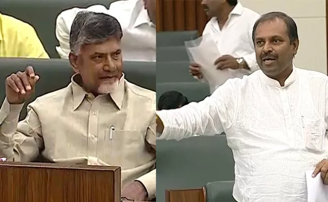 AP Chief Whip Srikanth Reddy Slams TDP Policies Over Land Pooling - Sakshi