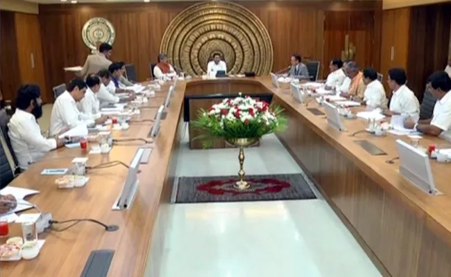 AP Cabinet Approves Judicial Commission Draft Bill Over Transparency In Tenders - Sakshi