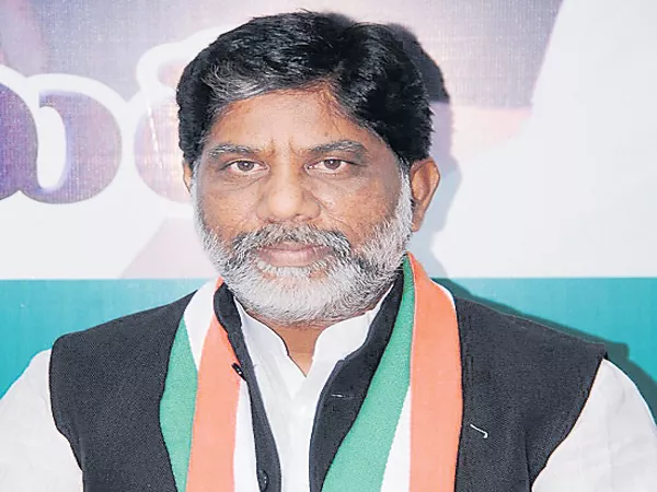 Bhatti Vikramarka Comments On KCR Family - Sakshi