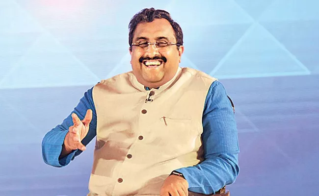 Ram Madhav to attend TANA convention - Sakshi