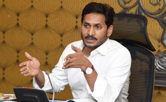 Beneficiaries Should Pay Nothing Says AP CM YS Jagan Mohan Reddy - Sakshi