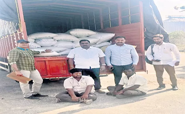 illegal Trade Of PDF Rice Seized In Medak - Sakshi