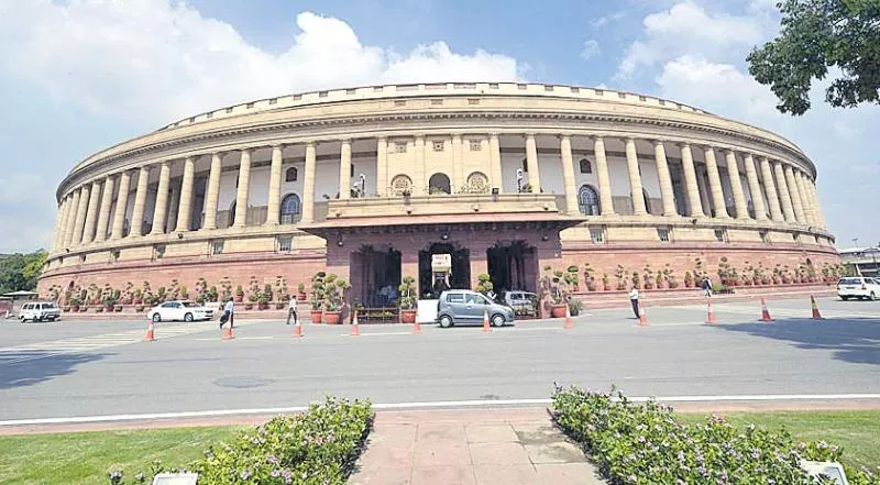 Lok Sabha Passes NHRC Amendment Bill - Sakshi