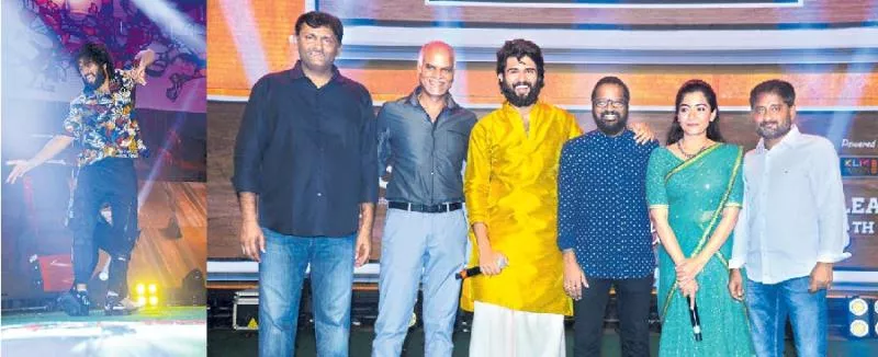 Dear Comrade Music Festival event - Sakshi