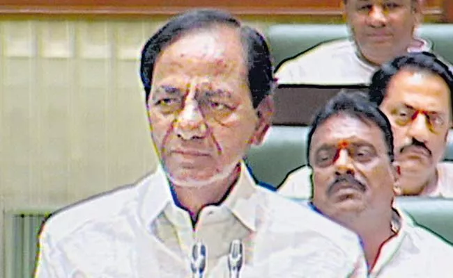 KCR On New Municipal Act In Assembly - Sakshi