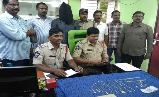 Thief Arrested In West Godavari District - Sakshi