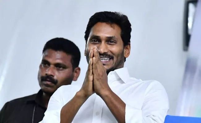 AP CM YS Jagan Implementing Navaratnalu For All Categories  - Sakshi