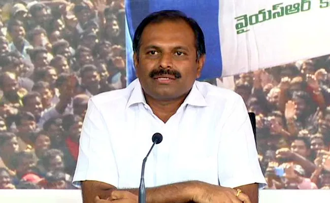 Cheap Whip Gadikota Srikanth Reddy Speaks In Rayachoti - Sakshi