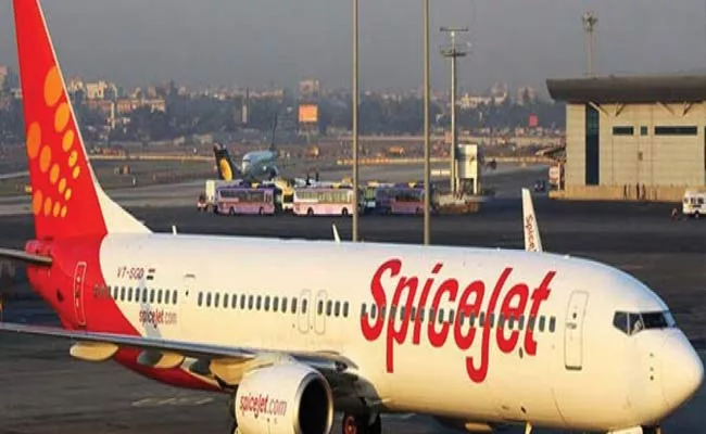 Spicejet Flight Stopped In Shamshabad Airport - Sakshi