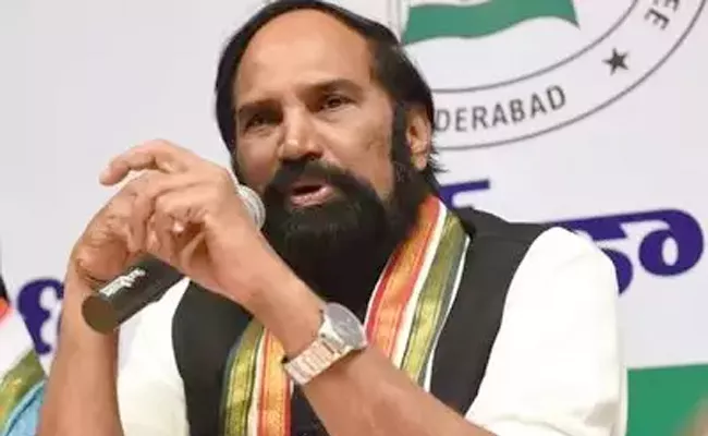 Uttam-Kumar-Reddy Says, Congress Will Won Majority Seats In Muncipal Elections - Sakshi