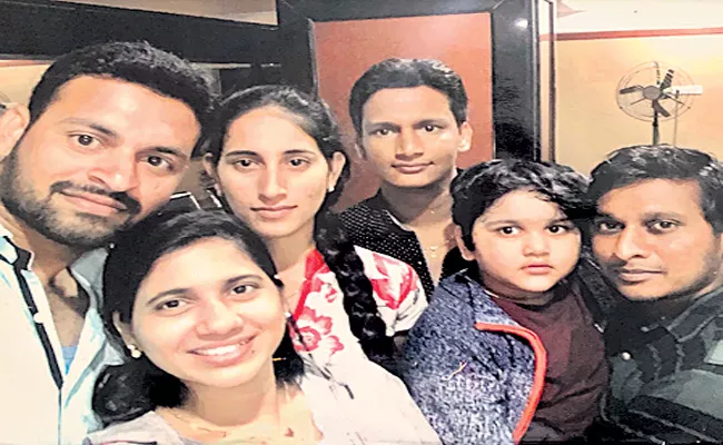 Family Tours And Relations Special Story - Sakshi