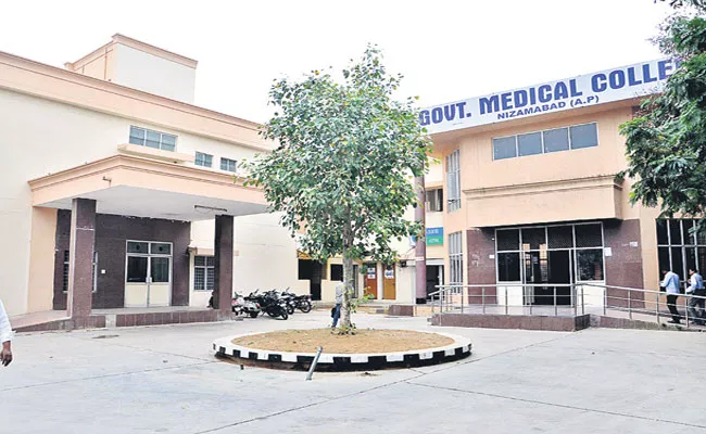 Faculty Absence In Nizamabad Medical College - Sakshi