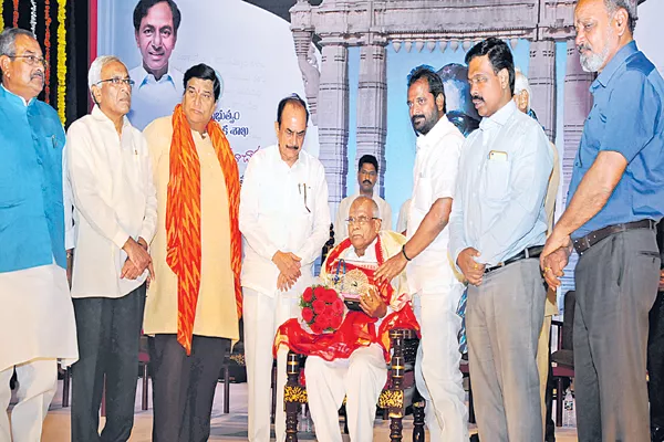 Dasarathi Award for kurella Vittalacharya - Sakshi