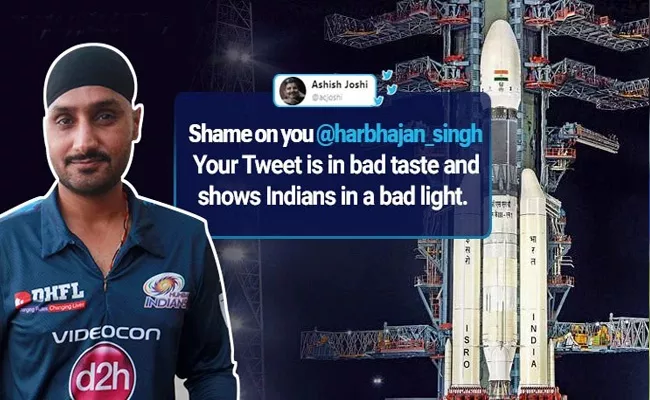 Harbhajan Singh Tweet on the Successful Launch of Chandrayaan 2 Miss Fire - Sakshi