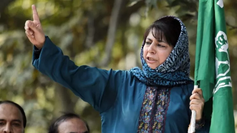 Mehbooba Mufti Hails Trump Mediation Idea - Sakshi