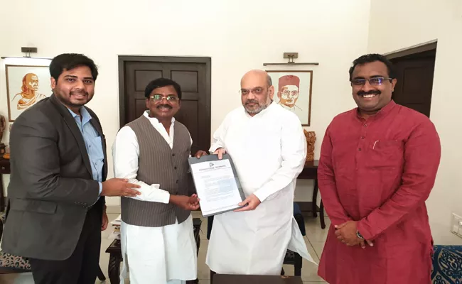 Former MP Vivek Meets Amit Shah - Sakshi