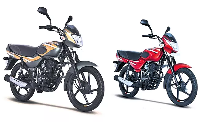 Bajaj City 110 Launch - Sakshi