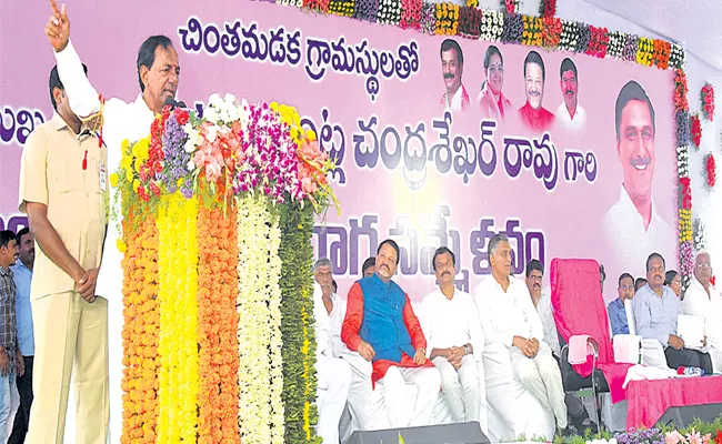 CM KCR Announces Economic Aid Of 10 Lakh To 2K Families In Chinthamadaka - Sakshi